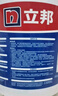 立邦防水涂料屋頂樓頂防水材料屋頂補漏防水膠補漏王防漏水20KG 灰色 曬單實(shí)拍圖