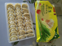 灣仔碼頭京蔥豬肉大蔥餃子1200g60只水餃早餐食品速食半成品面點(diǎn) 曬單實(shí)拍圖