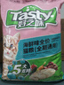 好之味海鮮味雞肉魚(yú)油搭配小麥玉米全價(jià)全期成貓幼貓糧5kg全年齡通用 曬單實(shí)拍圖