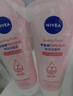 妮維雅（NIVEA）溫和滋潤洗面奶晶純煥亮泡沫潔面乳150g雙支套裝 曬單實(shí)拍圖