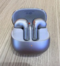 小米（MI）Xiaomi Buds 5【國(guó)家補(bǔ)貼 雷總同款】降噪耳機(jī) 半入耳式藍(lán)牙耳機(jī) 適用于安卓蘋(píng)果手機(jī)（鈦光金） 曬單實(shí)拍圖