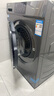 海爾（Haier）滾筒洗衣機10公斤全自動(dòng)家用大容量一級變頻超薄+1.1高洗凈比+高溫洗+雙噴淋 政府補貼XQG100-608H 曬單實(shí)拍圖