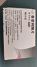 [可申達] 非奈利酮片 10mg*14片/盒 1盒裝 曬單實(shí)拍圖