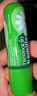 賀本清（Herbacin）德國小甘菊潤唇膏洋甘菊小雛菊保濕唇膏 潤唇膏4.8g 3支 曬單實(shí)拍圖