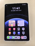 HUAWEI MatePad Mini 柔光版 華為平板電腦8.8英寸小平板OLED屏輕辦公 SIM卡版可通話(huà) 12G+512GB 雪域白 曬單實(shí)拍圖