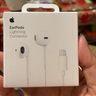 Apple/蘋(píng)果 閃電/Lightning接口的EarPods 蘋(píng)果耳機有線(xiàn)耳機原裝耳機 適用閃電接口的iPhone/iPad 曬單實(shí)拍圖
