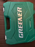 綠林（GREENER）專(zhuān)業(yè)汽修工具套裝套筒扳手109件工具箱家用大小飛棘輪扳手套筒 曬單實(shí)拍圖