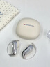 魔聲藍牙耳機C01二代無(wú)線(xiàn)掛耳式不入耳高端氣骨傳導開(kāi)放式多國語(yǔ)言翻譯AI 自帶APP調節2025年新款 米白色升級【AI智能同步翻譯】 曬單實(shí)拍圖