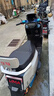 立馬【CCTV大國品牌】電動(dòng)摩托車(chē)開(kāi)拓者 500里續航72V38Ah石墨烯LED雙子星透鏡大燈智能電動(dòng)車(chē)火山灰 曬單實(shí)拍圖