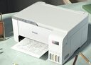 愛(ài)普生（EPSON）打印機家用小型 L3251 L3253 彩色照片噴墨倉式連供A4手機電腦無(wú)線(xiàn)掃描復印一體機作業(yè)試卷學(xué)生用 【官配款】L3251白色（無(wú)線(xiàn)打印掃描三合一） 官方標配 曬單實(shí)拍圖