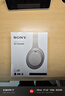 索尼（SONY）WH-1000XM4【政府補(bǔ)貼】無線智能降噪 頭戴耳機(jī) 藍(lán)牙5.0（1000XM3升級款）鉑金銀 雙11 購物推薦 曬單實(shí)拍圖