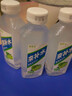 來(lái)補水飲料快速補充電解質(zhì)水運動(dòng)健身飲品青檸味500ml 500ml*3瓶 曬單實(shí)拍圖