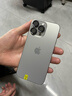 Apple 蘋(píng)果 iPhone 16/15/14系列Plus/ProMax二手手機 A16規格見(jiàn)報告 蘋(píng)果 iPhone 15 Pro Max 曬單實(shí)拍圖