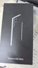 三星Samsung Galaxy S25 Ultra 超擬人AI助理 2億像素 AI拍照 驍龍8至尊版游戲手機 12GB+512GB 鈦銀藍 曬單實(shí)拍圖