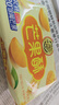 徐福記 包餡酥香橙酥184g/袋 糕點(diǎn)一口酥  營(yíng)養早餐點(diǎn)心 8枚  曬單實(shí)拍圖