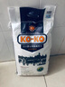 KO-KO(口口牌) 泰國茉莉香米 大米20斤 原裝進(jìn)口 長(cháng)粒米 koko泰國香米 曬單實(shí)拍圖