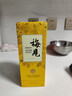 梅見(jiàn) 金桂梅見(jiàn) 桂花風(fēng)味青梅酒 750ml 單瓶裝 12度微醺果酒雙十一送禮 曬單實(shí)拍圖