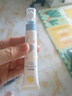 Masata新加坡進(jìn)口水膏嬰兒唇周膏新生兒護理膏嘴部疹寶寶嬰幼兒專(zhuān)用20g 曬單實(shí)拍圖