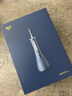 拜爾M11 智能殺菌電動(dòng)沖牙器 專(zhuān)業(yè)LED智顯水牙線(xiàn)大水箱家用正畸專(zhuān)用牙齒清潔禮盒 1號塔星空藍 曬單實(shí)拍圖
