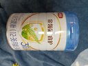 伊利金領(lǐng)冠睿護【新西蘭原裝進(jìn)口】3段1-3歲奶粉800g 曬單實(shí)拍圖