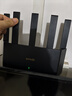 Tenda騰達路由器WiFi7【云霄BE5100】千兆穿墻王信號增強無(wú)線(xiàn)超強2.5g網(wǎng)口家用電競放大器立式BE6L Pro 曬單實(shí)拍圖