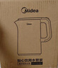 美的（Midea）電熱水壺燒水壺自動(dòng)斷電保溫一體 恒溫壺食品304不銹鋼 長(cháng)效保溫 1500W快速加熱1.5升 SH15X301 曬單實(shí)拍圖