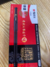 晨光（M&G）文具黑色中性筆0.5 孔廟祈?？荚噷Ｓ煤炞止P 黑桿拔蓋全針管學生期末刷題水筆 12支/盒AGP17204 曬單實拍圖