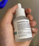 醫用精華液械字號收縮毛孔粗大修復細致去黑頭粉刺閉口男士女士祛痘印黑色素沉淀控油淡化痘印痘坑透明質(zhì)酸鈉 曬單實(shí)拍圖