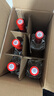 全興全興 全興大曲如意裝 濃香型白酒 純糧釀造 52度 500ml*6整箱裝 52度 500mL 6瓶 曬單實(shí)拍圖