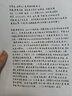 廣庫 【2025新款】智能全自動寫字機器人仿人手寫教案打字機 抄筆記機器人仿手寫智能機器人自動寫字機 2025款尊享版 手機/電腦三系統(tǒng) AI雷達布局 曬單實拍圖