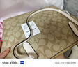 蔻馳（COACH）【品牌直供】禮物女士中號單肩托特包卡其白色4455IMDQC 曬單實拍圖