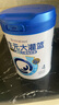 合生元（BIOSTIME） 大灌籃CBP兒童成長奶粉高鈣奶粉（3-16歲）DHA 800g 單罐 曬單實拍圖