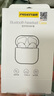 品勝 適用于AirPods Pro3保護(hù)套AirPods Pro三代保護(hù)套蘋果無線藍(lán)牙耳機(jī)保護(hù)殼防摔Apple耳機(jī)軟殼 透明 曬單實(shí)拍圖