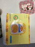 GEMEZ小雞面干脆面燒烤雞肉味16g*30袋印尼進(jìn)口方便面點(diǎn)心面 曬單實(shí)拍圖
