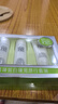 百雀羚肌初賦活菁華霜50g 護(hù)膚抗皺提拉緊致保濕淡紋品質(zhì)國貨送女友 曬單實拍圖