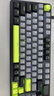 雷柏（Rapoo）V700DIY-98無(wú)線(xiàn)機械鍵盤(pán)有線(xiàn)藍牙三模gasket客制化7層填充消音全鍵熱插拔電競游戲辦公鍵盤(pán) 黑灰綠 曬單實(shí)拍圖
