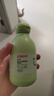 貝親嬰兒身體乳 寶寶兒童潤(rùn)膚乳 牛油果倍護(hù)潤(rùn)膚露 【升級(jí)款】保濕舒緩200ml 曬單實(shí)拍圖