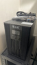 山克SC3K在線(xiàn)式ups不間斷電源3000VA/2400W企業(yè)辦公電腦服務(wù)器停電穩壓應急備用ups電源 曬單實(shí)拍圖