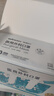 穩健棉里層醫用外科口罩獨立裝一只一袋50只滅菌級親膚透氣防花粉過(guò)敏 曬單實(shí)拍圖