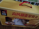 桂格高鈣維生素D燕麥片禮盒860克*2膳食纖維零添加白砂糖送老人送禮 曬單實(shí)拍圖