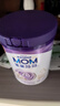雀巢（Nestle）孕產(chǎn)婦哺乳期奶粉 含葉酸 無(wú)蔗糖 A2蛋白媽媽配方奶粉 900克 曬單實(shí)拍圖