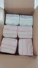 蘇菲裸感S貴族棉250+極上290+貴族棉420組合裝+安心褲L（48+24+4+2） 曬單實(shí)拍圖