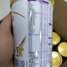伊利金領(lǐng)冠珍護鉑萃【超凡乳源】嬰兒配方奶粉1段(0-6月)750g 曬單實(shí)拍圖