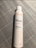 雅漾（Avene）舒泉調(diào)理噴霧300ML補水保濕爽膚濕敷水敏肌護膚化妝水大噴禮物 曬單實拍圖