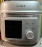 美的（Midea）【國家補貼】112KPa小鋼炮電壓力鍋5L雙膽高壓鍋0涂層智能預約家用煲湯煮飯電飯煲4-6人MY-E5830G 曬單實(shí)拍圖