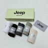 JEEP襪子男【100%純棉+10A抗菌】防臭襪秋冬吸汗運動(dòng)耐磨全棉休閑男襪 曬單實(shí)拍圖
