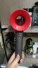 戴森（DYSON）【11.11搶購】HD08入門(mén)款高速電吹風(fēng)機黑色風(fēng)嘴版 快速干發(fā) 順發(fā) 不傷發(fā) 大功率  家用禮物 HD08 中國紅色 曬單實(shí)拍圖