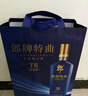 郎酒 郎牌特曲T6 白酒 兼香 42度 500ml*1 單瓶裝 自享贈禮 曬單實(shí)拍圖