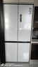 美的（Midea）M60小機皇541雙系統純平全嵌Pro除菌十字四開(kāi)門(mén)一級無(wú)霜國家補貼家用電冰箱MR-541WUSPZE云朵 曬單實(shí)拍圖