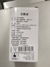 茨格曼刻度牛奶杯豆?jié){杯上班咖啡牛奶杯帶蓋玻璃杯刻度水杯教師節(jié)禮物 曬單實拍圖